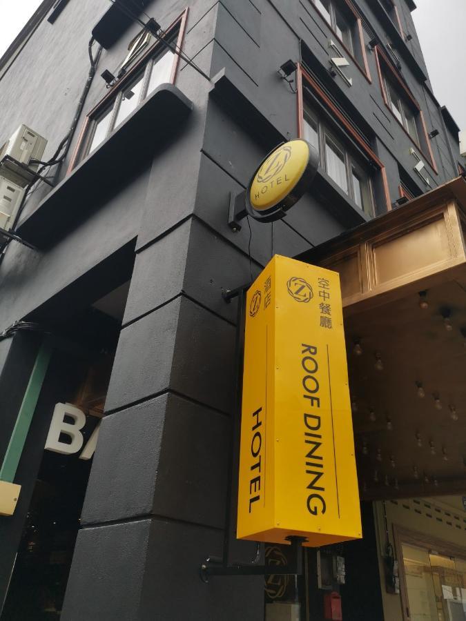 Z Hotel Ипох Экстерьер фото